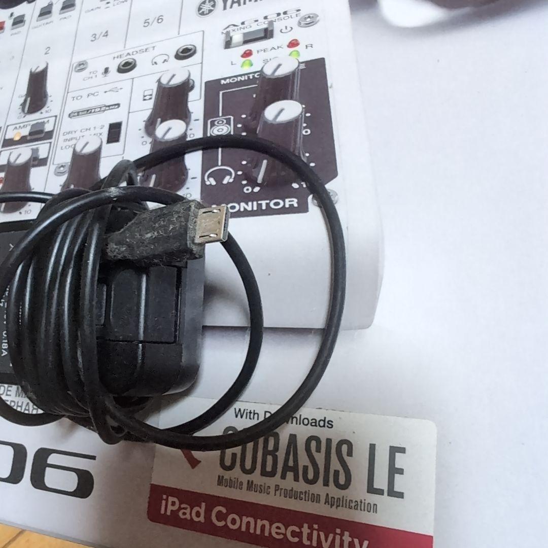 ヤマハ ウェブキャスティングミキサー AG06