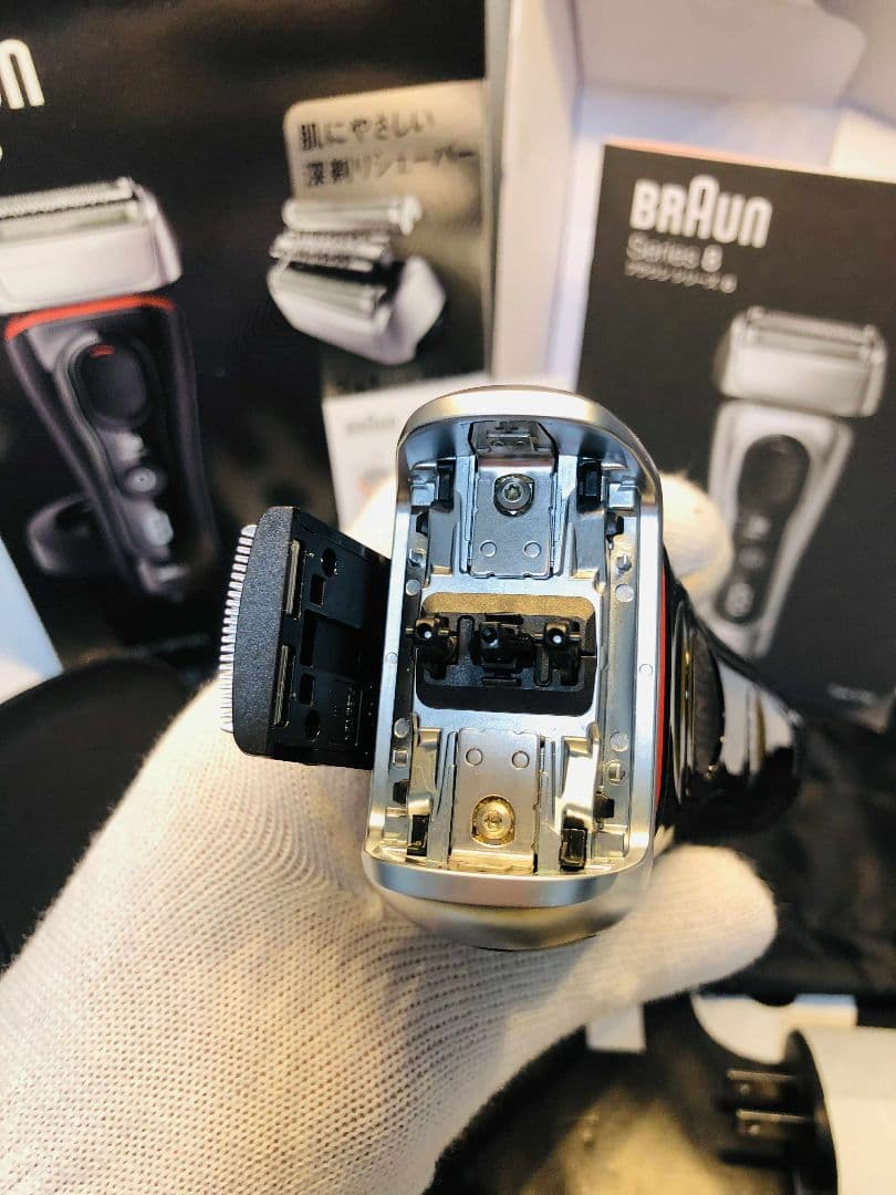【美品】Braun Series 8 8340s メンズシェーバー