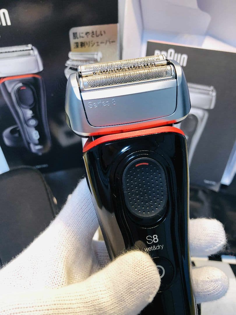 【美品】Braun Series 8 8340s メンズシェーバー