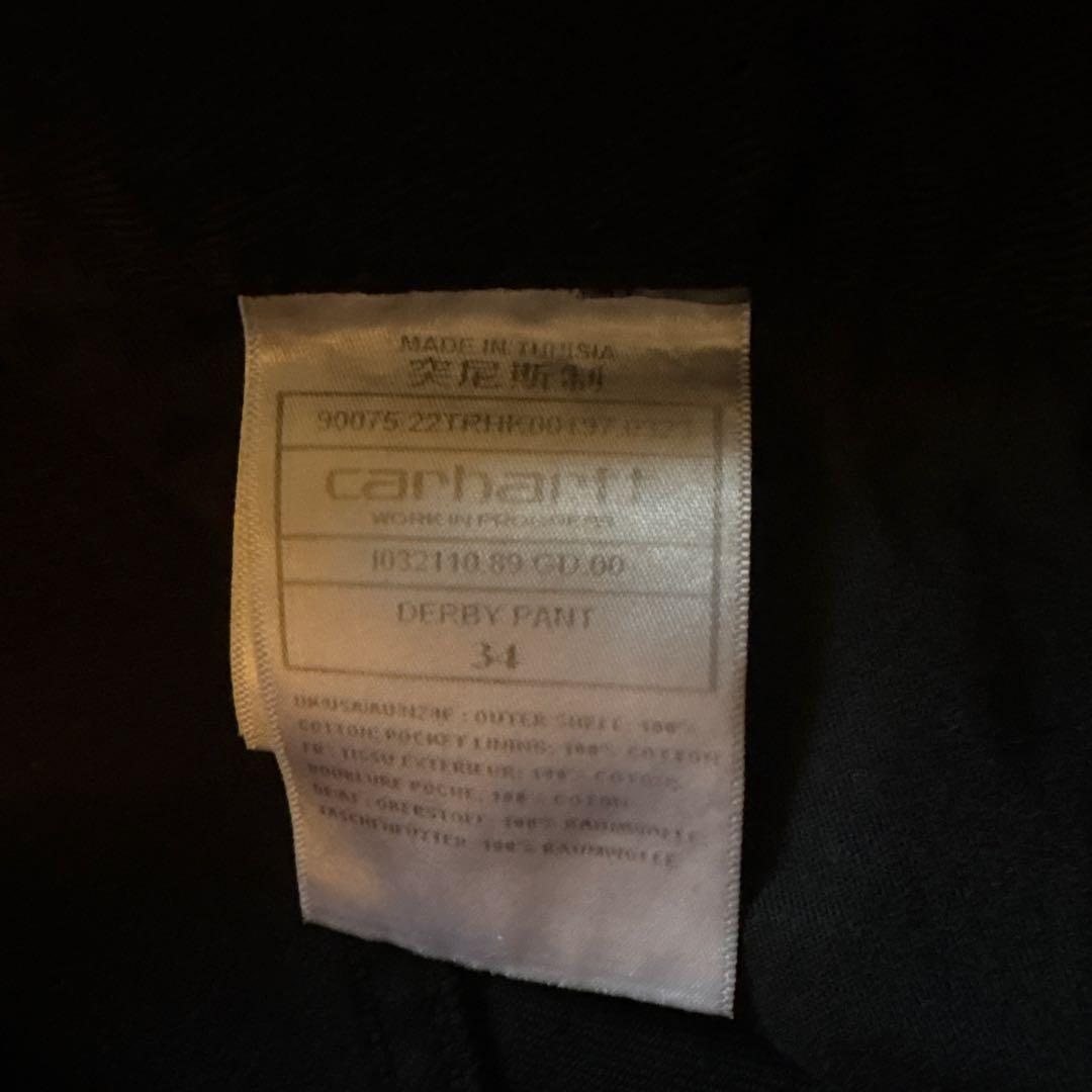 Carhartt ジャケット(セットアップ売りの価格)