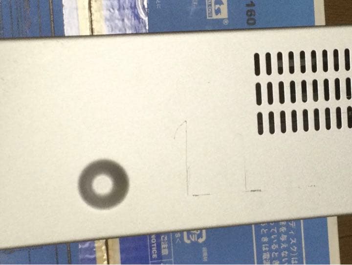 日立 HITACHI DV-DS160 [HDD内蔵DVDレコーダー ]未使用