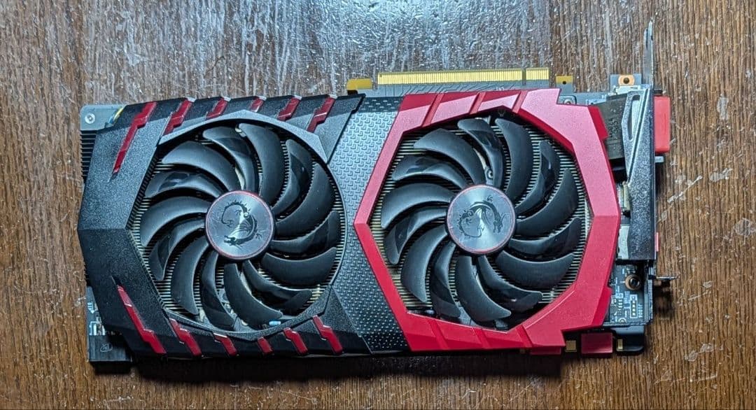 グラフィックボード・グラボ・ビデオカード MSI GEFORCE GTX 1070 TI GAMING 8G