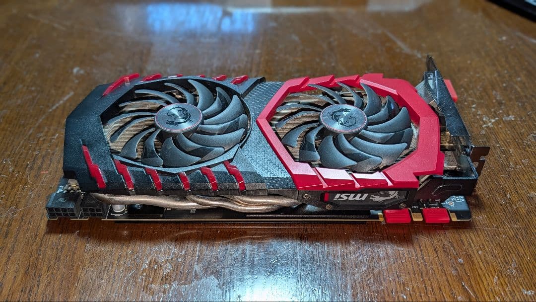 グラフィックボード・グラボ・ビデオカード MSI GEFORCE GTX 1070 TI GAMING 8G