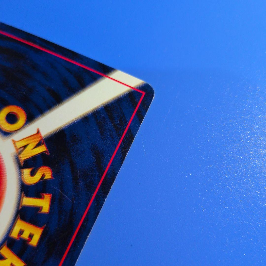 ブラッキー ★ 拡張パック第2弾 遺跡をこえて…