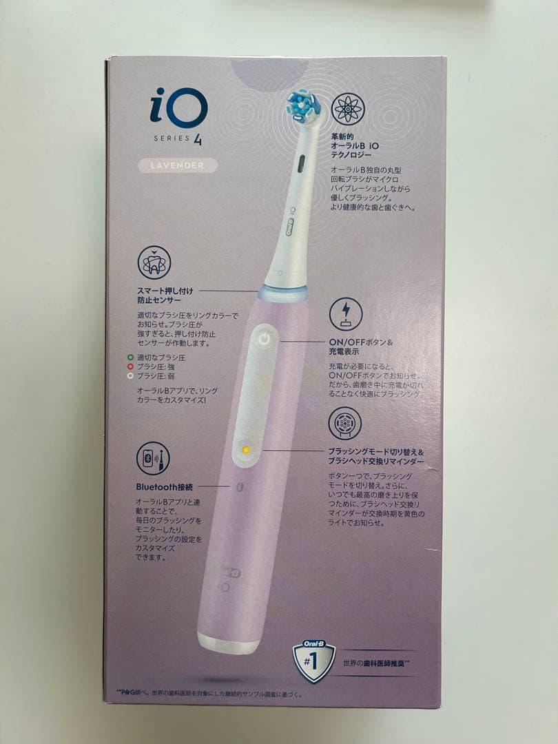 オーラルB Oral-B iOseries4