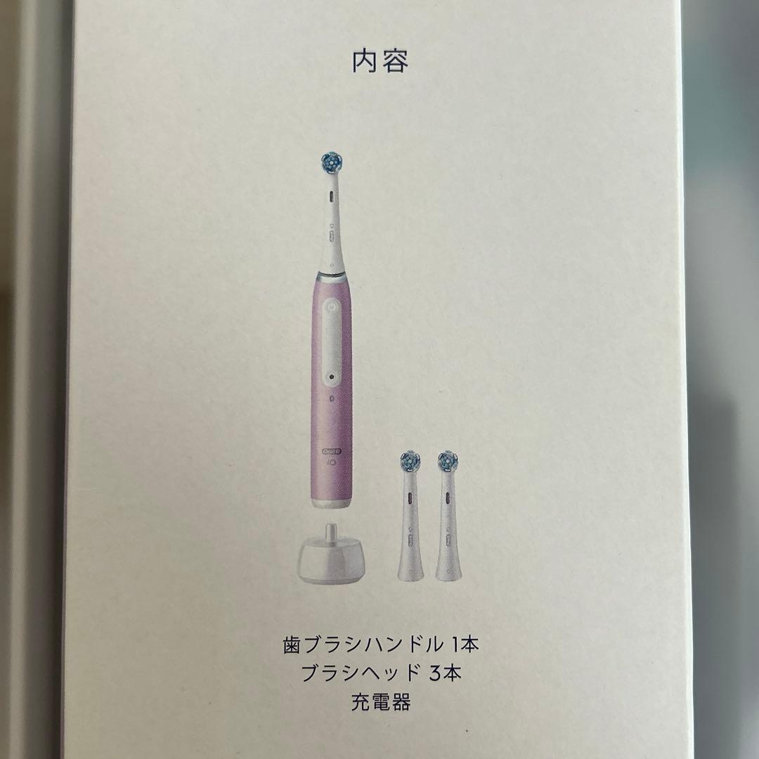 オーラルB Oral-B iOseries4