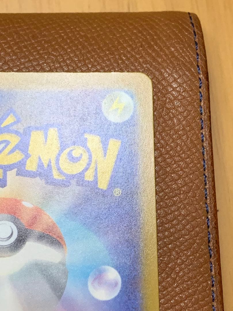 ラ*ラ様 【超美品・自引き】メガカイリューex MUR (ゴールド) 開封直後ス