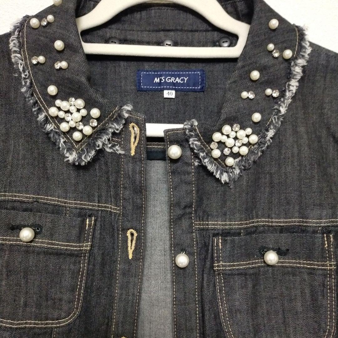 M's Gracy ダークデニムジャケット