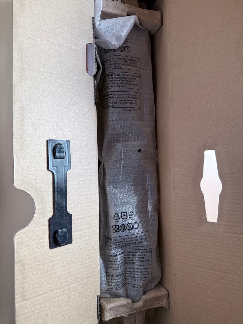 スピーカー・ウーファー JBL BAR 2.0 ALL-IN-ONE