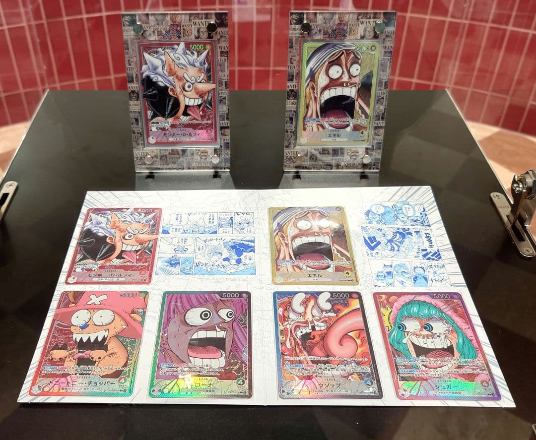 ワンピースカードゲーム ベースショップ リミテッドカードコレクションvol.1