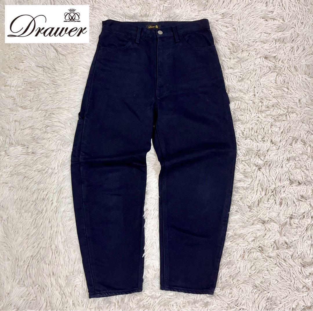 【DRAWER】 ドゥロワー コットン&シルク ペインターパンツ