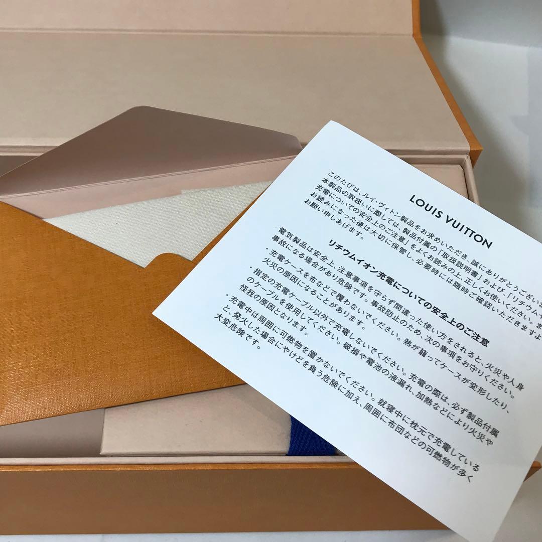 LOUIS VUITTON ルイヴィトン　ホライゾン ライトアップ イヤホン