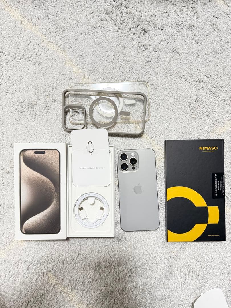 スマートフォン本体 iPhone 15 Pro Max 256GB Natural Titanium