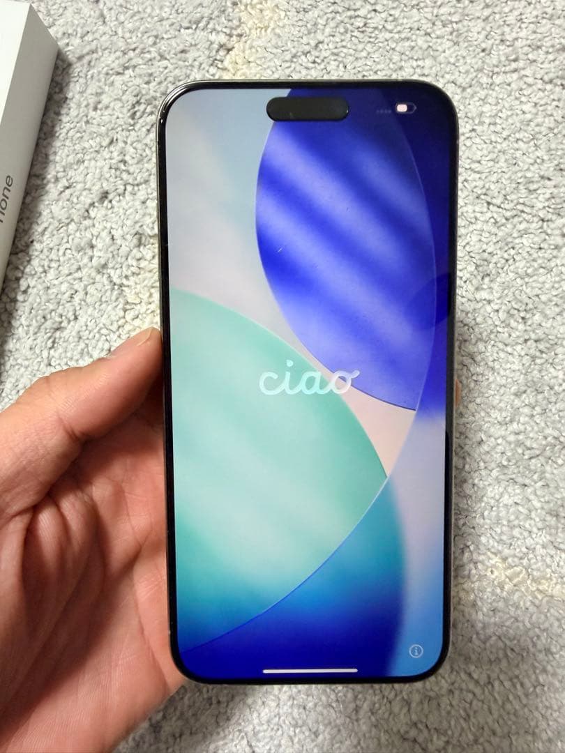 スマートフォン本体 iPhone 15 Pro Max 256GB Natural Titanium