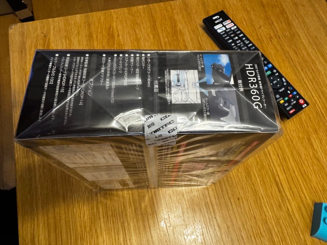 HDR360G 360度ドライブレコーダー