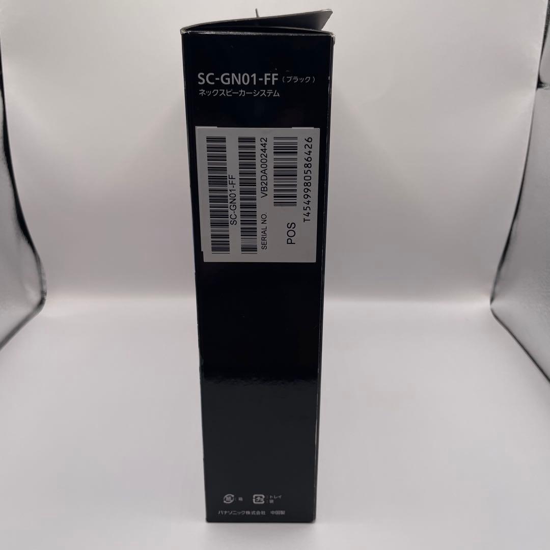 Panasonic SC-GN01-FF FF14コラボ ネックスピーカー