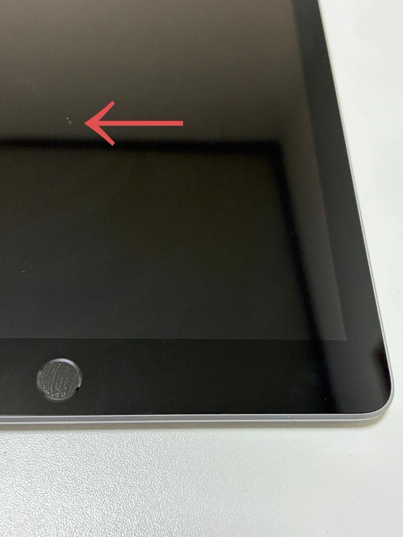 iPad (第6世代) 9.7インチ 128GB シルバー 本体　保護フィルム付