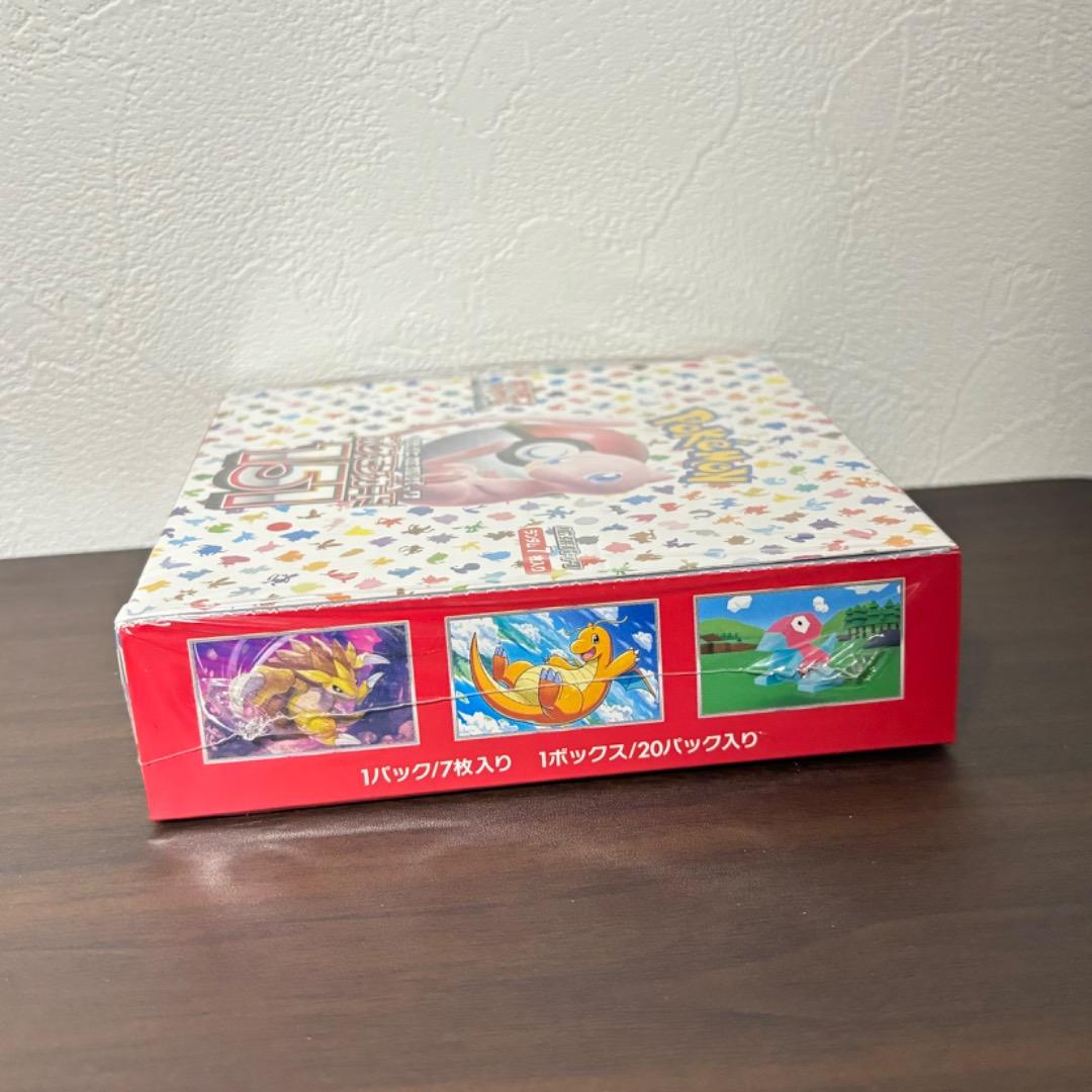ポケモンカードゲーム 151 シュリンク付き BOX