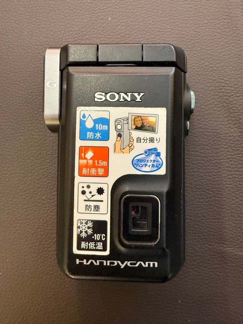 SONY ソニー　HDR-GWP88V ハンディカム ビデオカメラ コンパクト