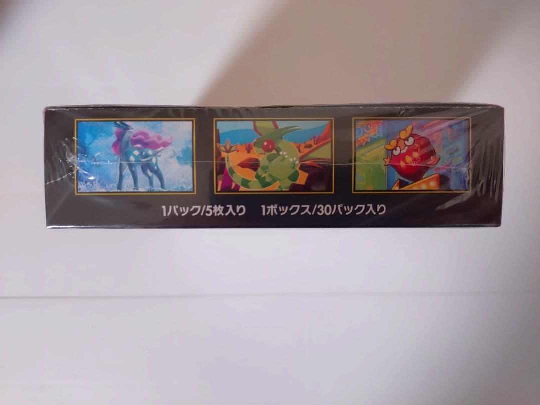 【新品未開封】ポケモンカードゲームインフェルノX1BOXシュリンク付き