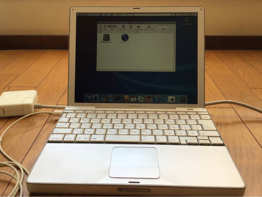 MacBook本体 Apple PowerBook 12inch (A1010)
