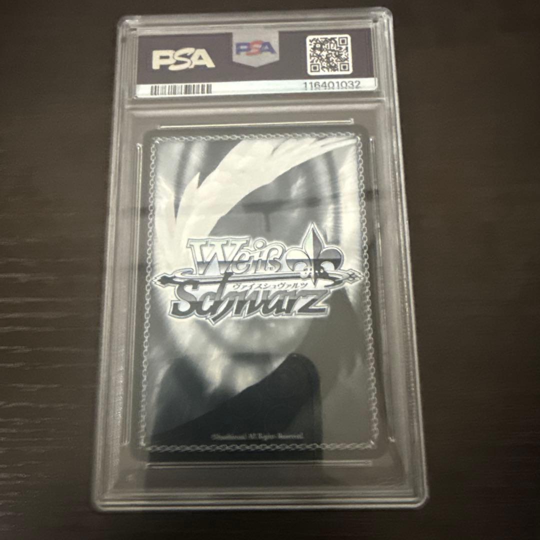 ヴァイスシュヴァルツ 魔法使い　フリーレン　SP #T11 PSA 10