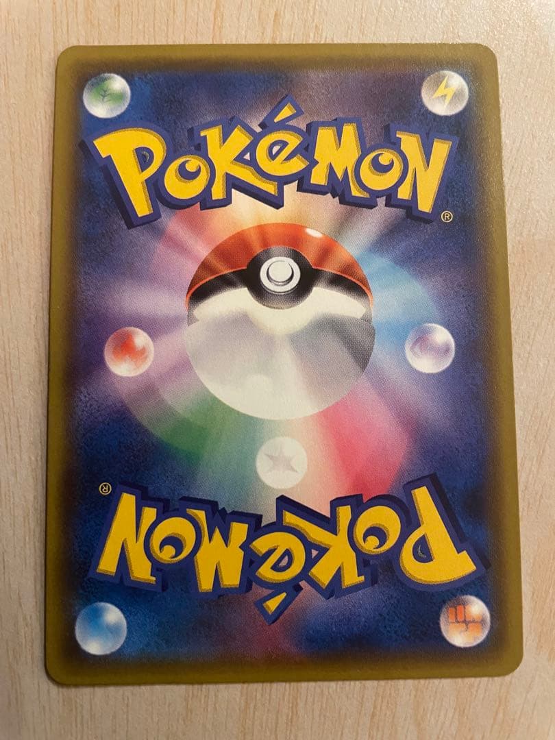 カスミのおねがい SR SM11 ミラクルツイン 104/094