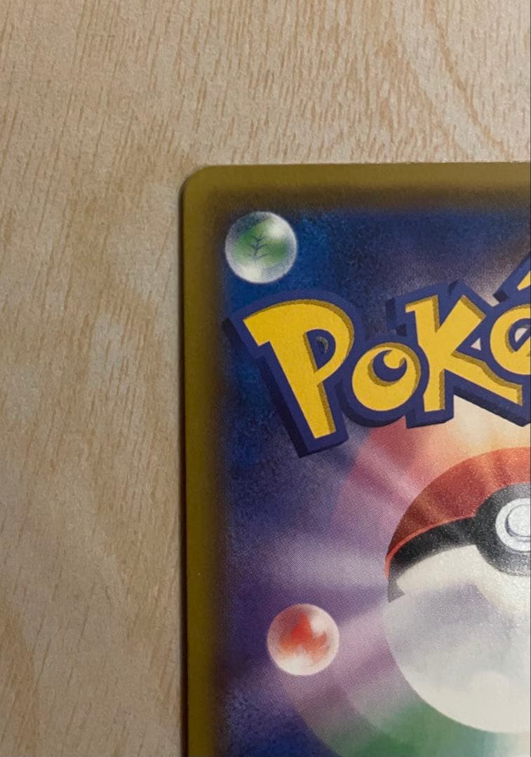 カスミのおねがい SR SM11 ミラクルツイン 104/094