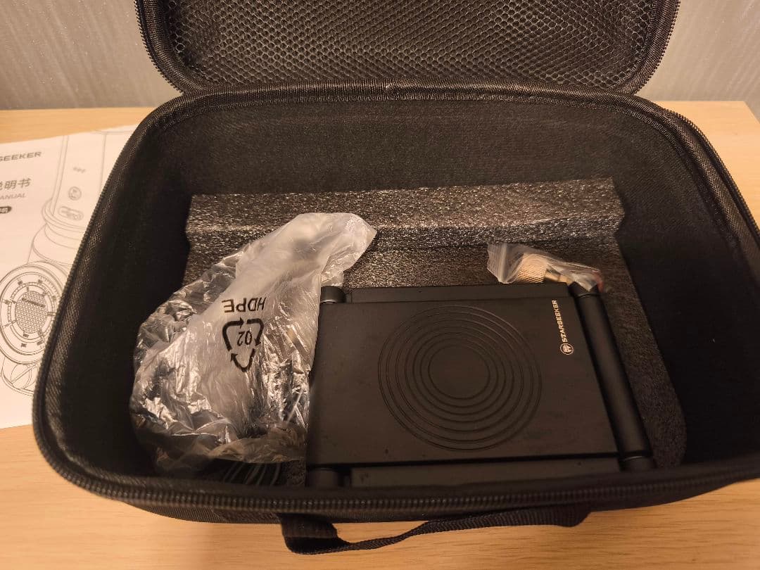 試運転のみSTARSEEKER Super58 電動エスプレッソマシン調節ねじ