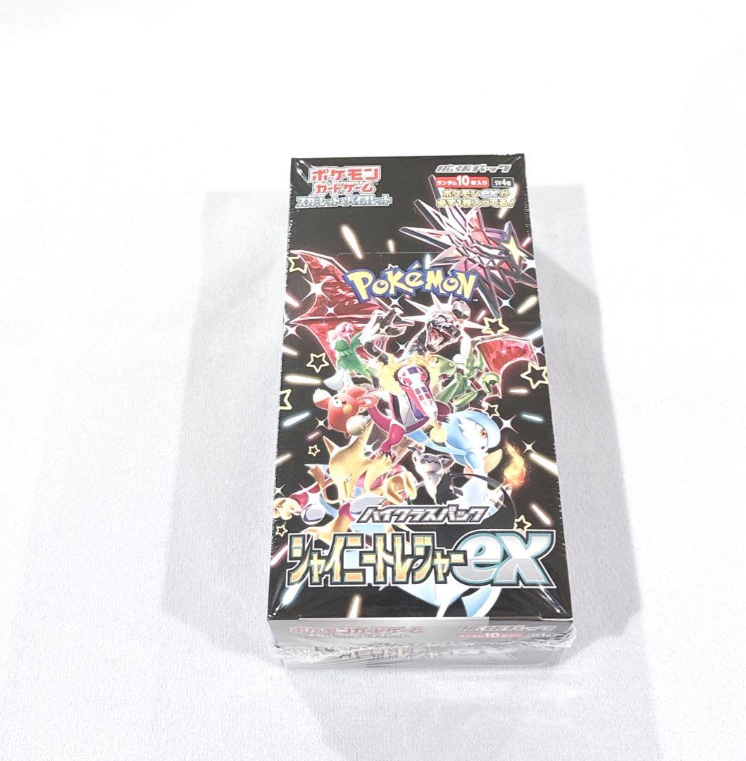 ポケモンカード　シャイニートレジャー ex Box