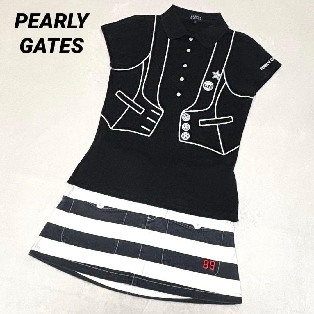 【コーディネート】パーリーゲイツ ゴルフウェア セットアップ レディース(19)