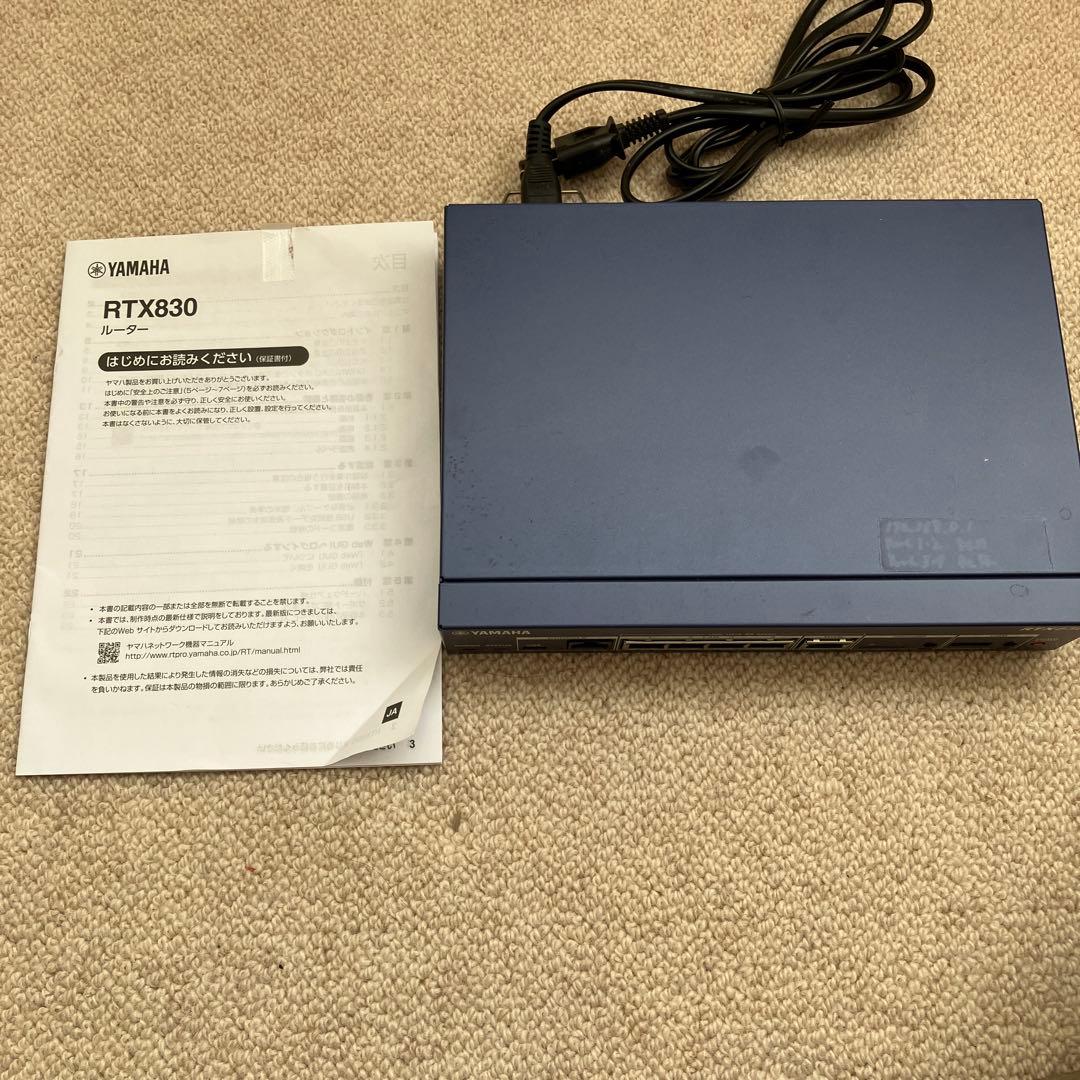 YAMAHA RTX830 有線LANルーター