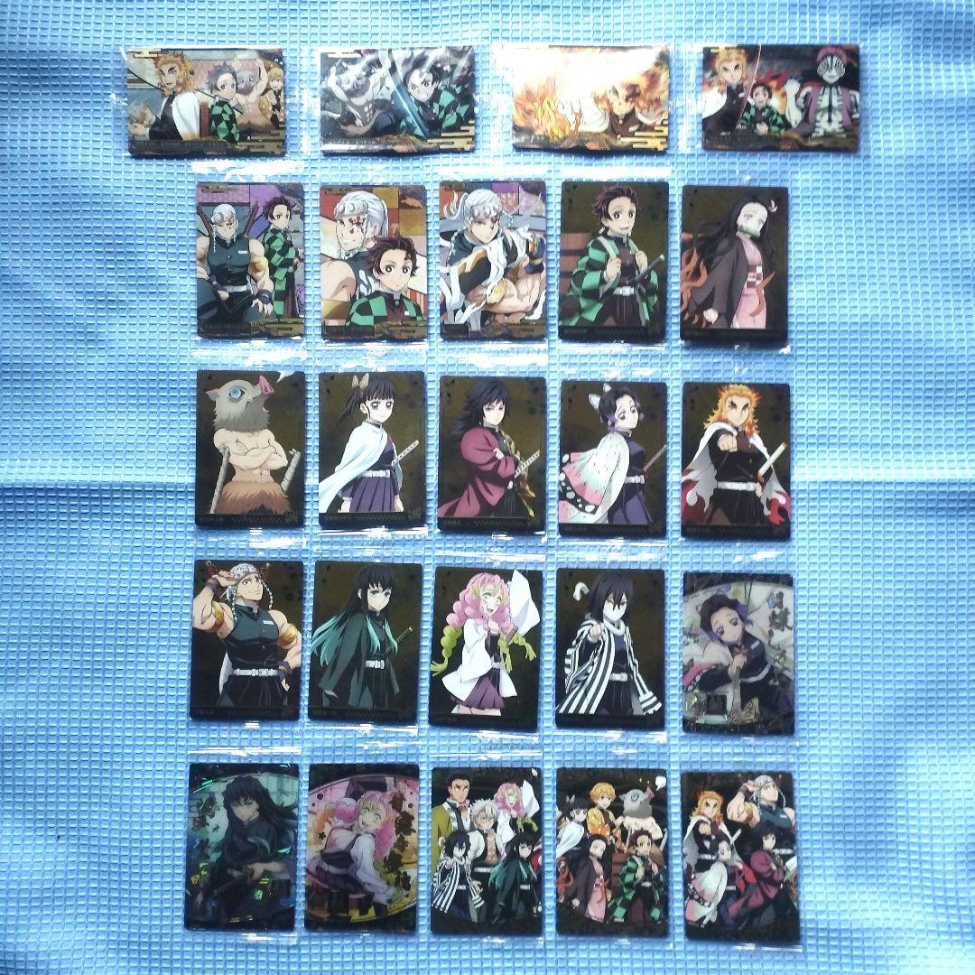 鬼滅の刃ウエハース7 24種セット 送料無料