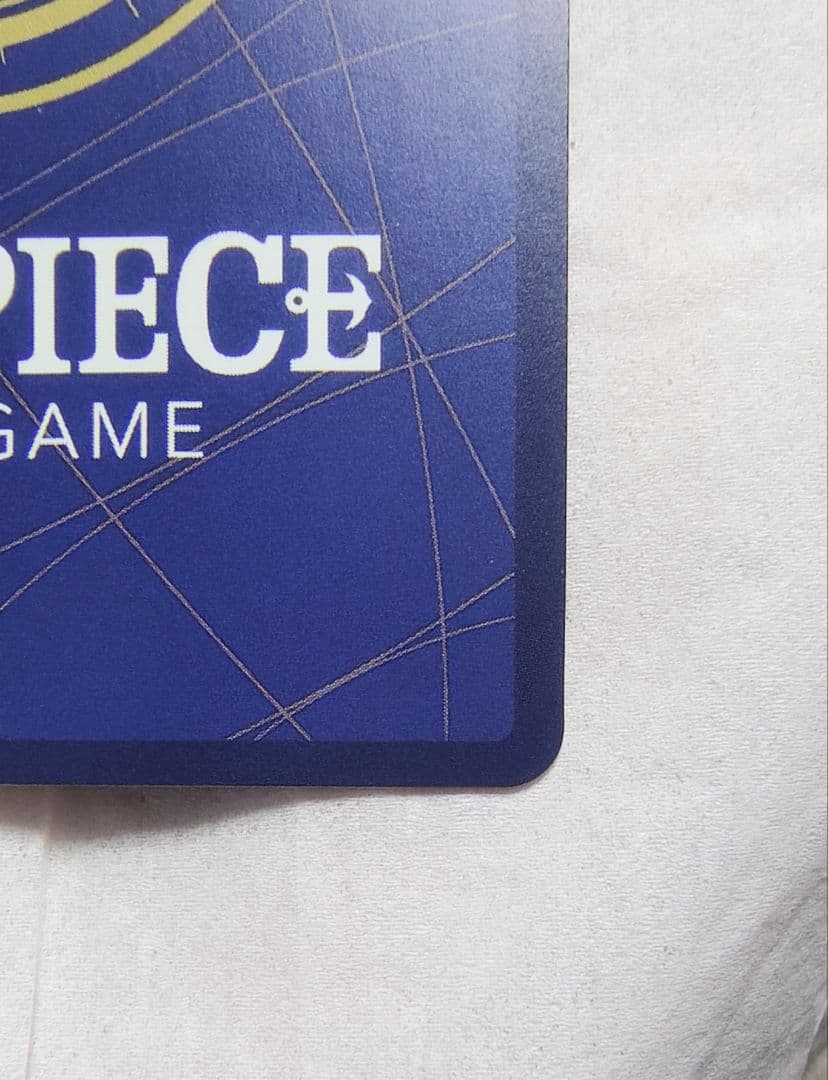 ワンピースカード ジュラキュール・ミホーク SR SP　蒼海の七傑