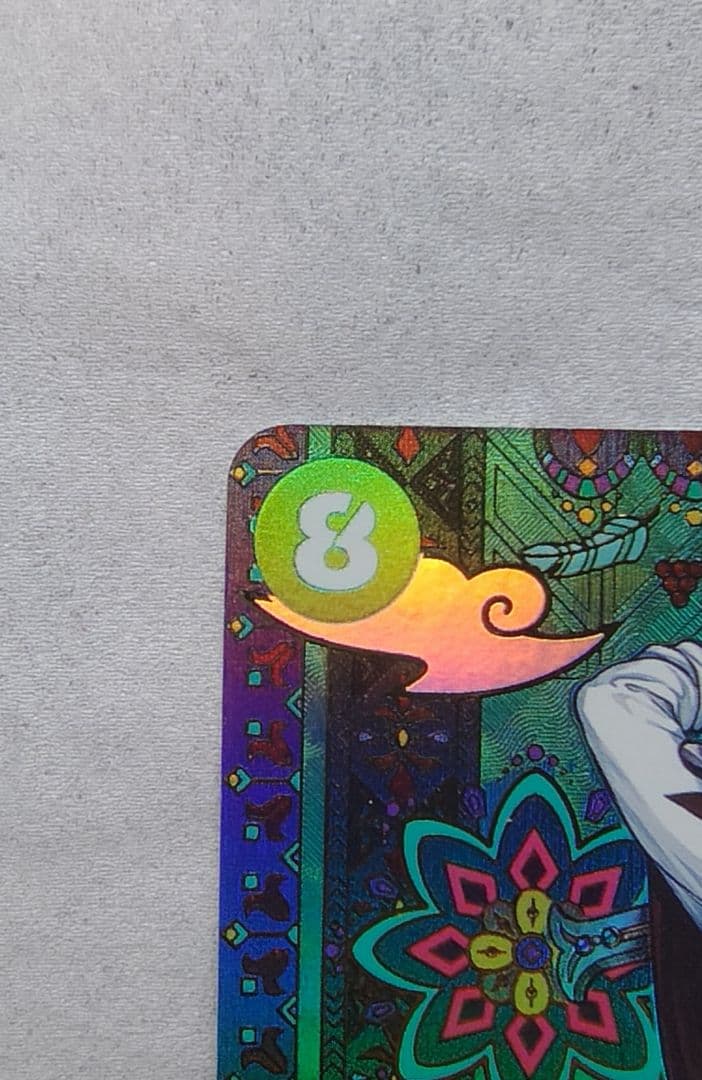 ワンピースカード ジュラキュール・ミホーク SR SP　蒼海の七傑