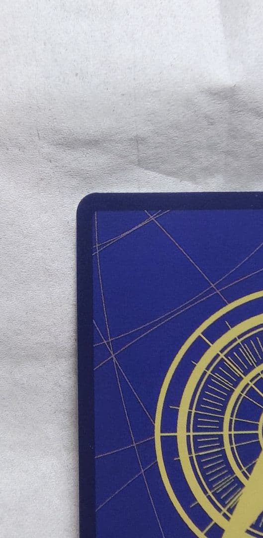 ワンピースカード ジュラキュール・ミホーク SR SP　蒼海の七傑