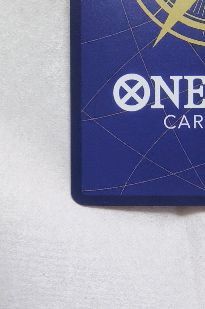 ワンピースカード ジュラキュール・ミホーク SR SP　蒼海の七傑