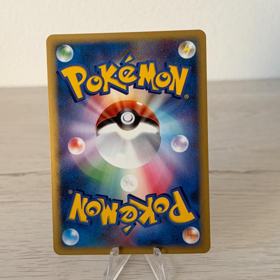 ポケモンカード 勝利のメダル ピカチュウ プロモ カード 激レア