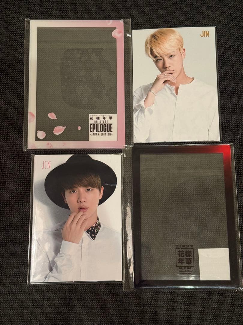 BTS LIVE花様年華 on stage爆音上映会　入場特典2セットまとめ売り