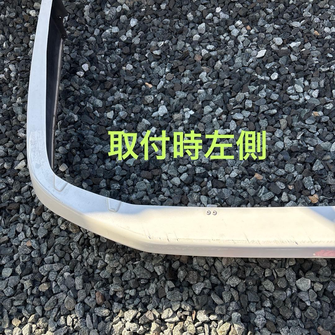 ハイエース　フロントモデリスタエアロ