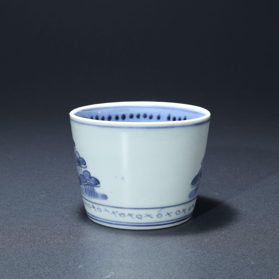 伊万里染付松図　蕎麦猪口　骨董　古伊万里　R1472w2