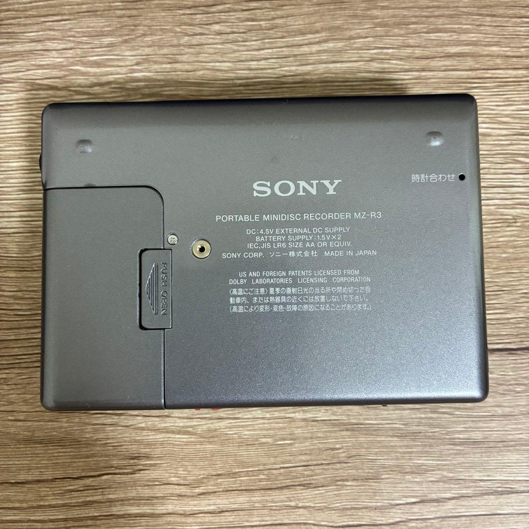 SONY MZ-R30 MD 通電確認済み