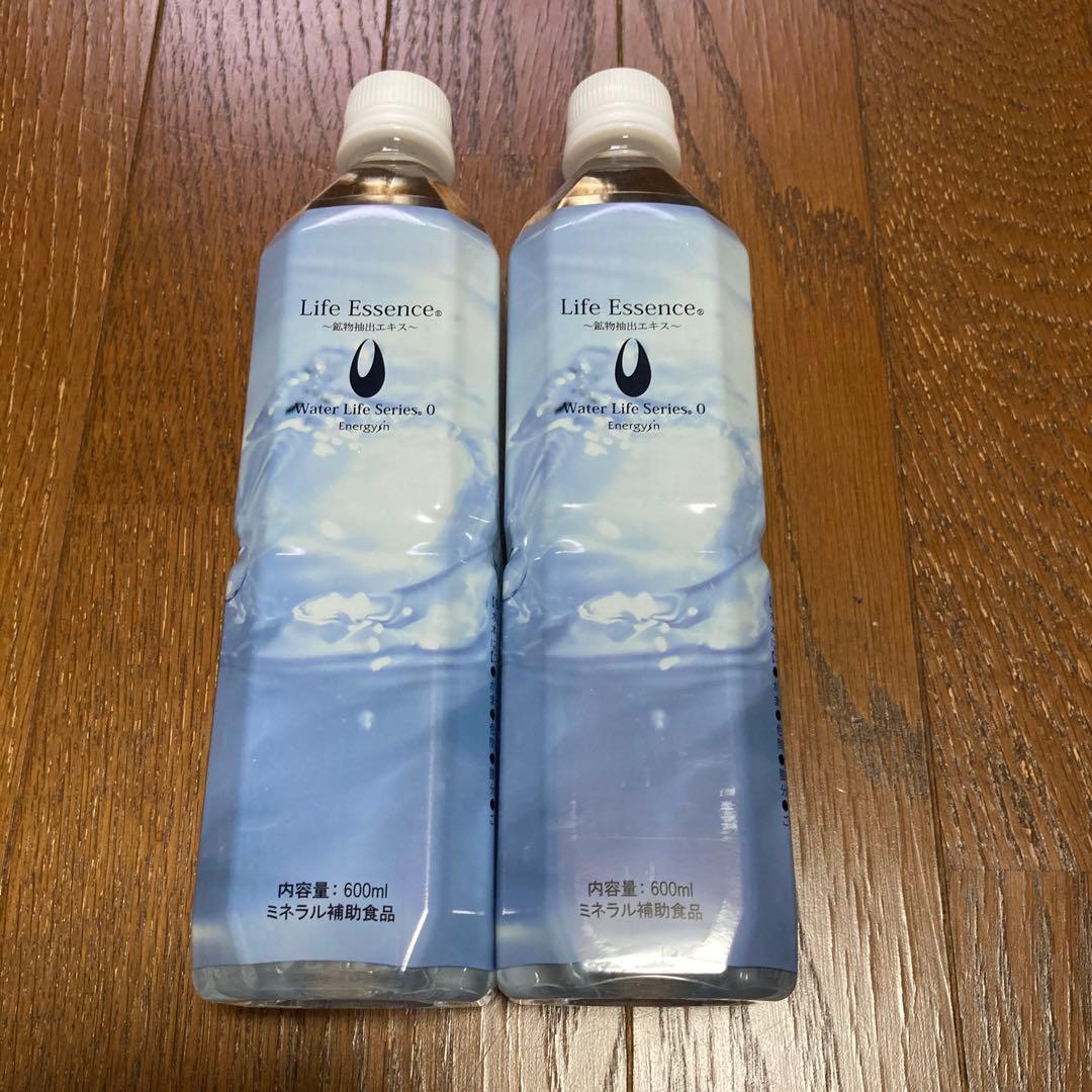 Life Essence+ ミネラルウォーター 600ml 2本セット