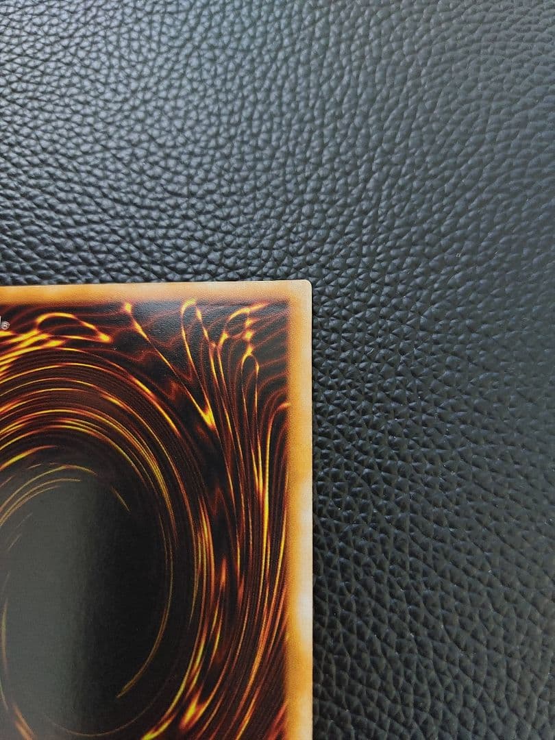 遊戯王　ホーリー・ナイト・ドラゴン 　初期　シークレット