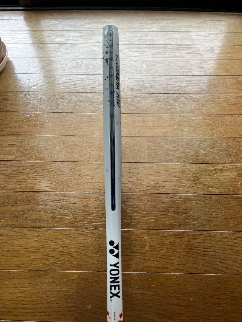 YONEX ソフトテニスラケット　ジオブレイク70Vステア