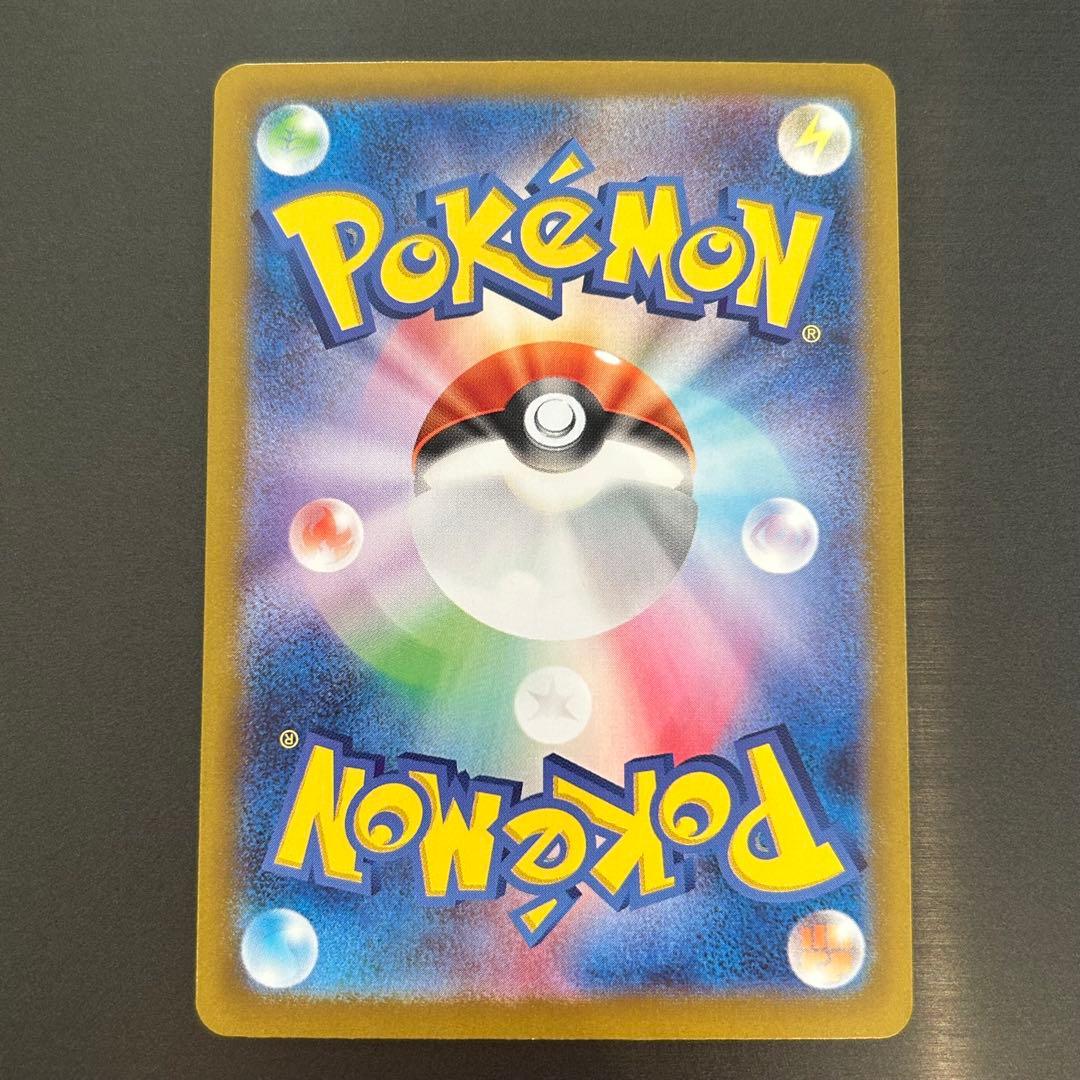 クイボくんページ