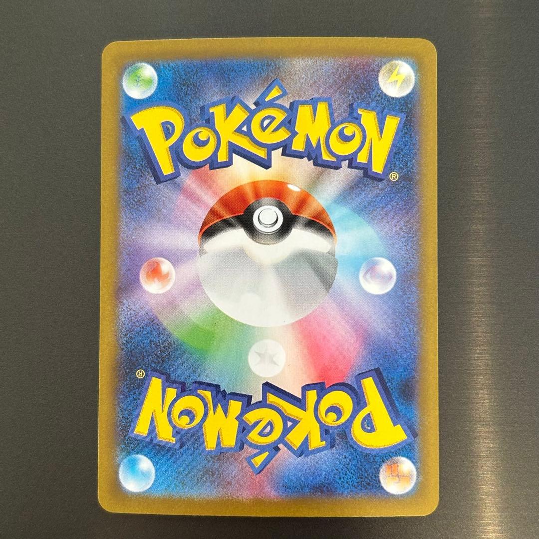 クイボくんページ