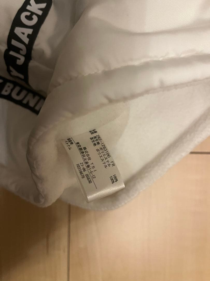 JACK BUNNY ダウンジャケットホワイト 0 ネック・レッグウォマーセット