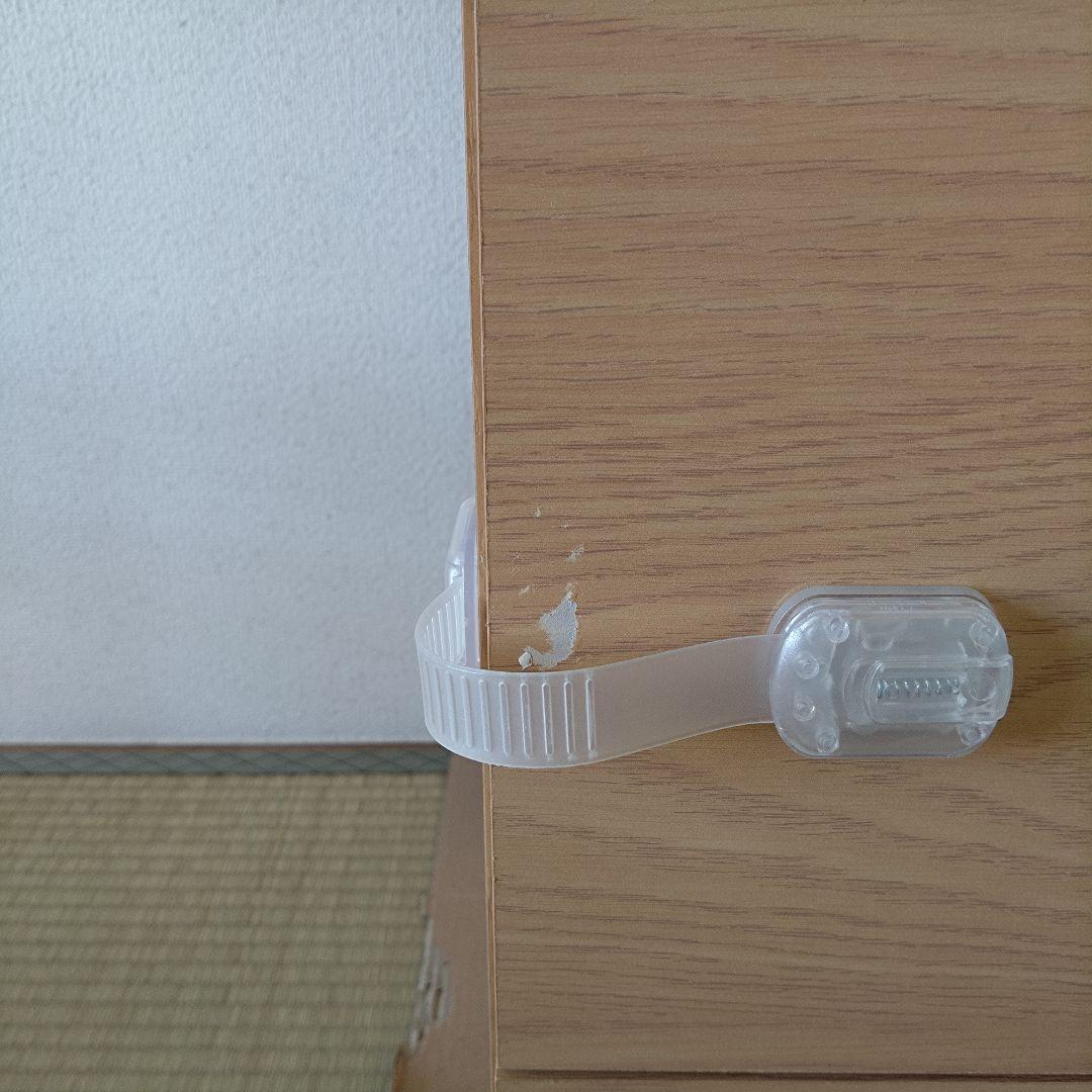 送料込み＊ニトリ チェスト 4段