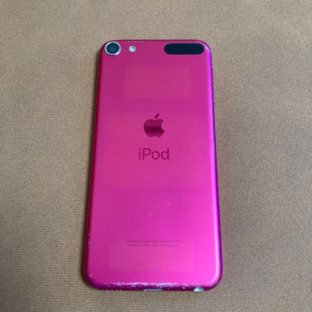 379【早い者勝ち】iPod Touch7 第7世代 32GB WIFIモデル☆